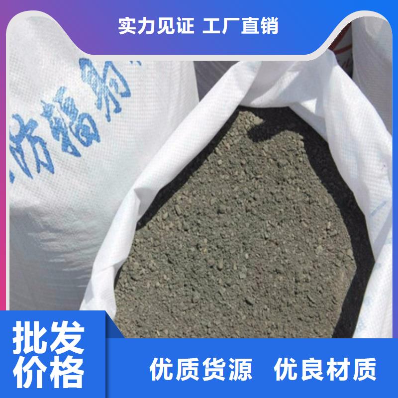 库存充足的硫酸钡砂施工基地