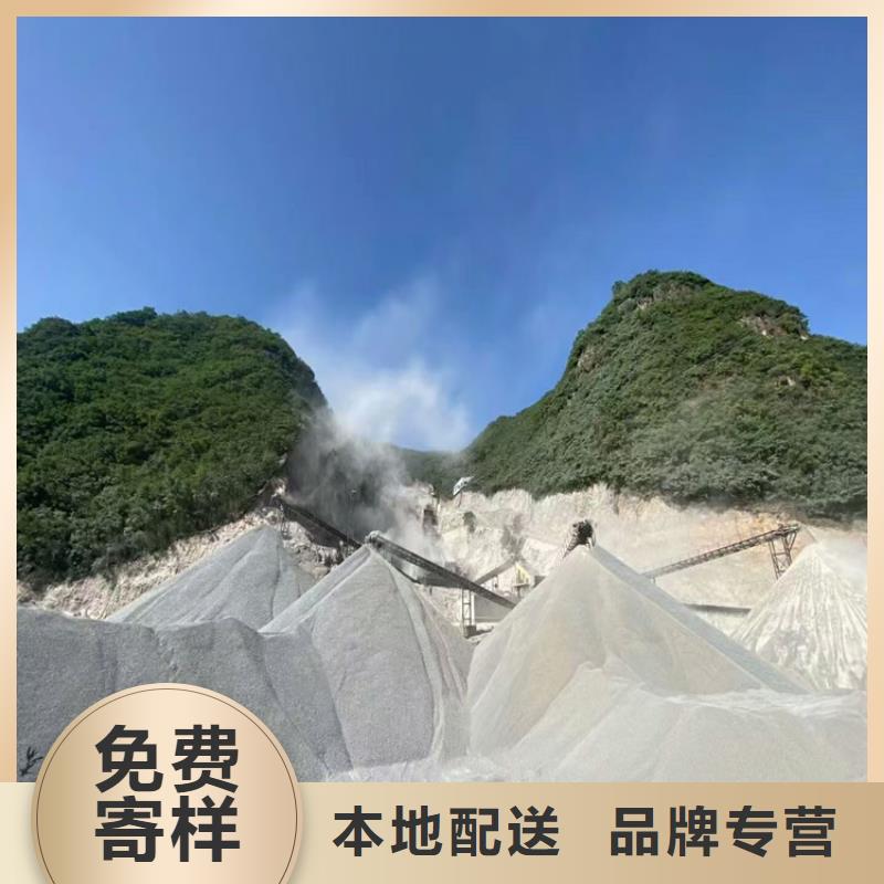 2025专注品质##防护钡砂施工##质量保证
