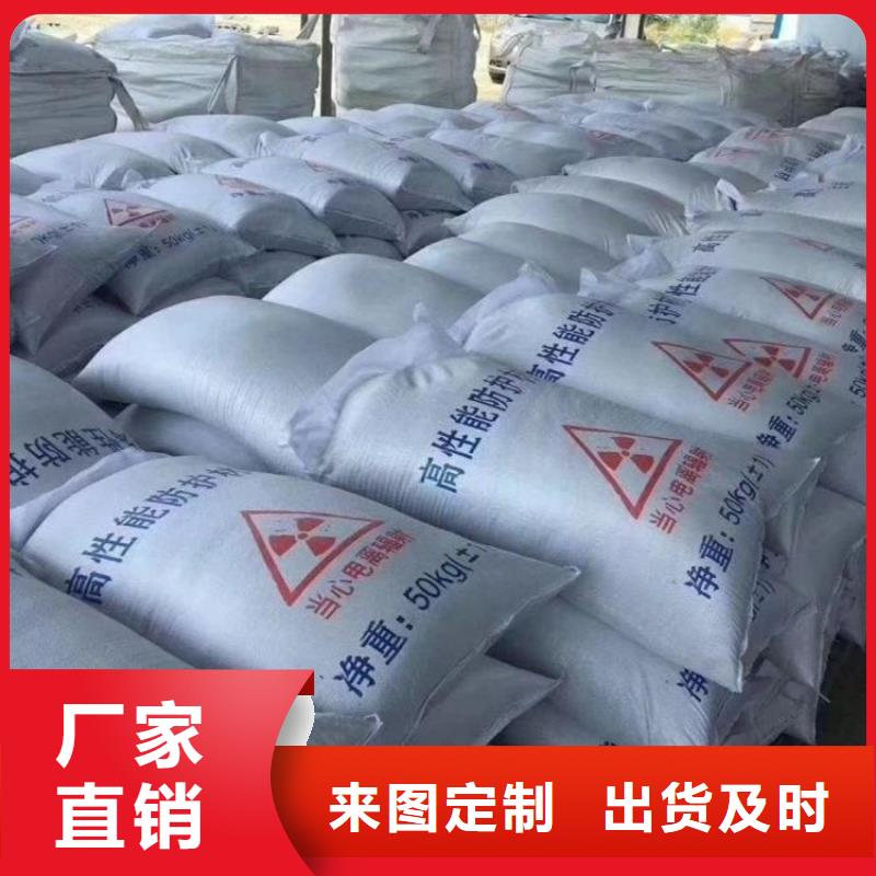 优质放射科材料硫酸钡砂的当地厂家