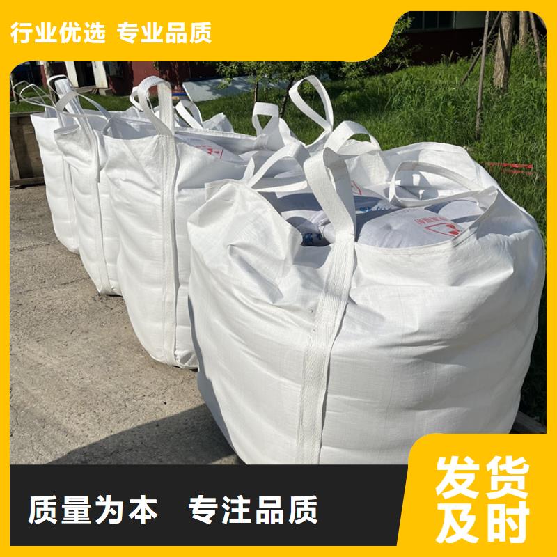 2025专注品质##防护钡砂施工##质量保证