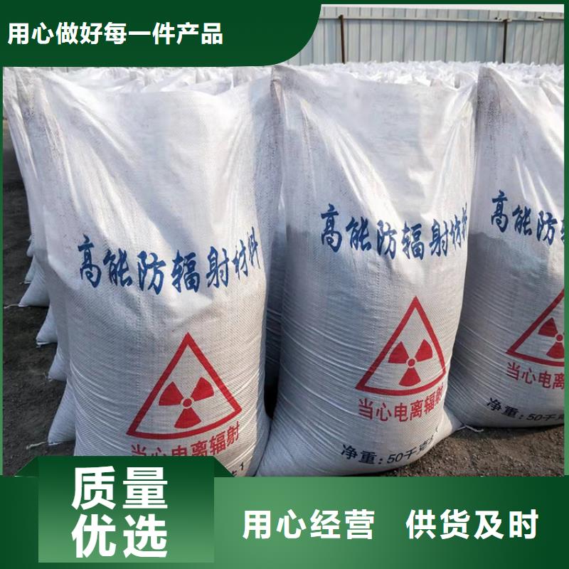 4mmpb硫酸钡砂现货直供价格优