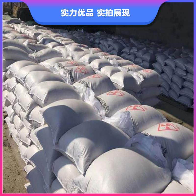 医用硫酸钡砂-客户都认可