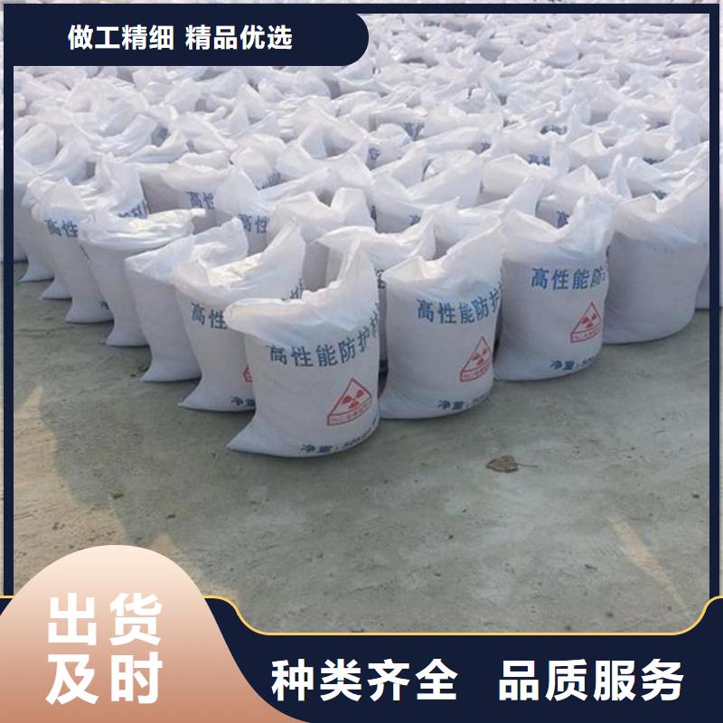 放射科材料硫酸钡砂品质上乘