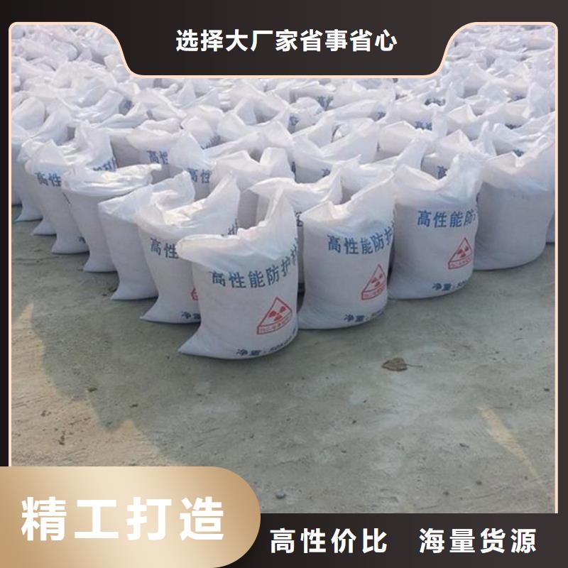 2025质优价廉#2mmpb硫酸钡砂制造商#来图定制