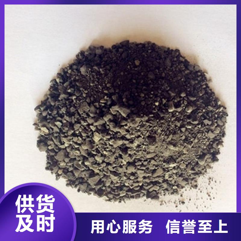 工期快的硫酸钡砂浆厂家