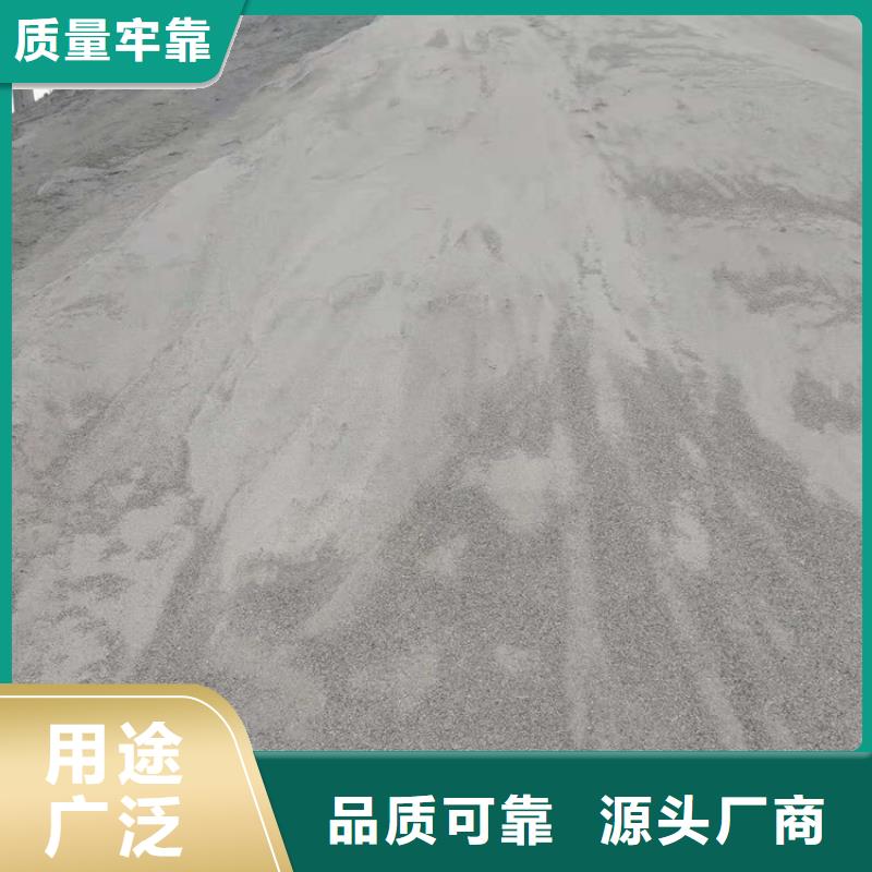 防护钡砂涂料厂家好口碑