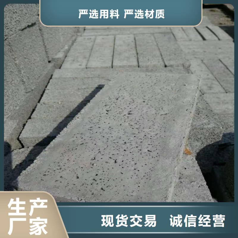 硫酸钡砂施工更多详情点击