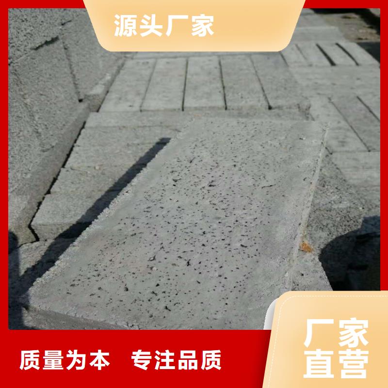厂家批发 防辐射硫酸钡砂工程 价格优惠