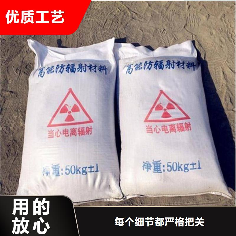 手术室用硫酸钡砂价格实在