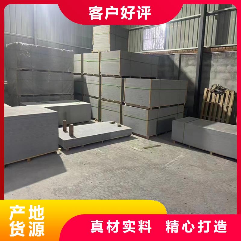 防护钡砂施工生产厂家