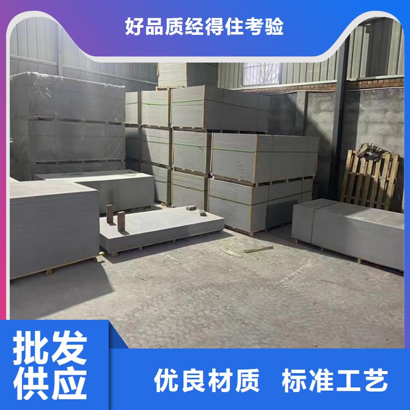 防护钡砂涂料_支持定制