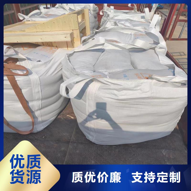 4mmpb硫酸钡砂-4mmpb硫酸钡砂口碑好