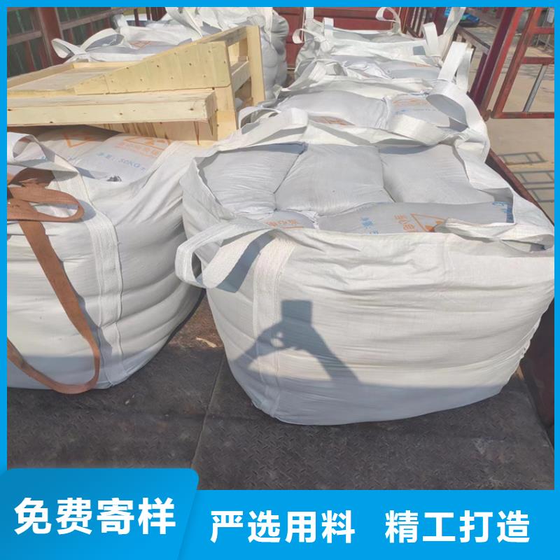可定制的CT室墙体防护涂料硫酸钡砂品牌厂家