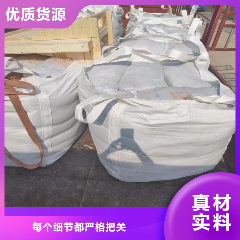 2mmpb硫酸钡砂-好品质、放心买