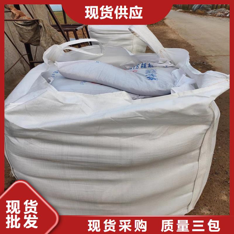 防护钡砂涂料优质供货商