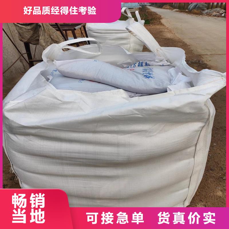 1mmpb硫酸钡砂厂家量身定制