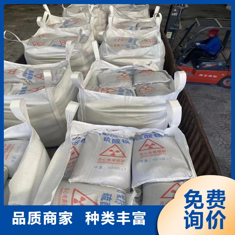 1mmpb硫酸钡砂企业-实力大厂