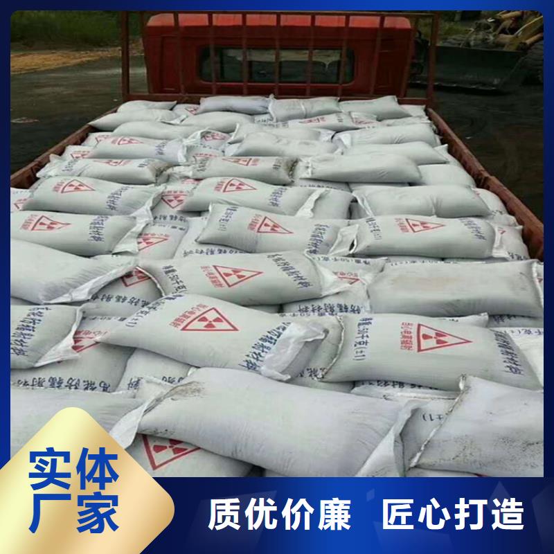放射科材料硫酸钡砂薄利多销