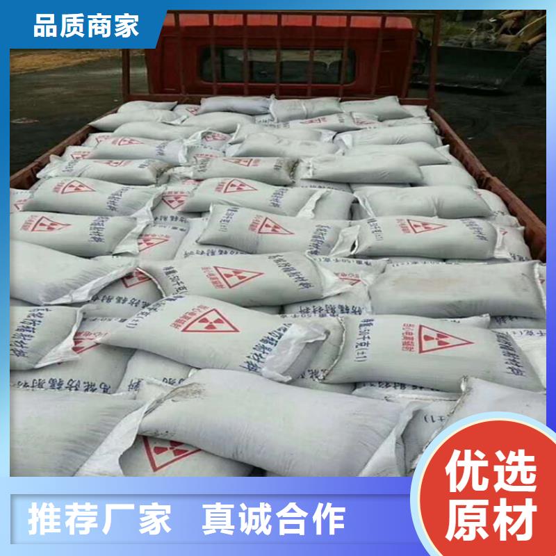 值得信赖的硫酸钡砂浆经销商