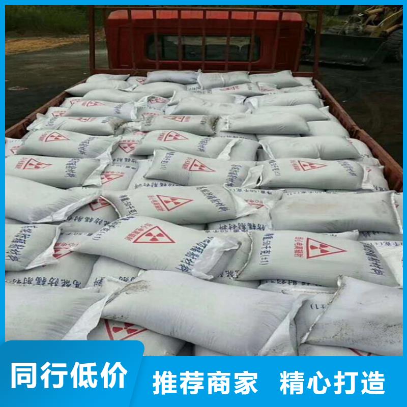 1mmpb硫酸钡砂厂家量身定制