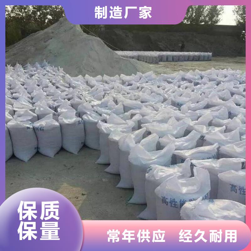 放射科材料硫酸钡砂薄利多销