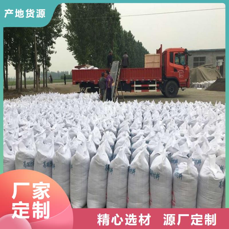 防护钡砂涂料厂家好口碑
