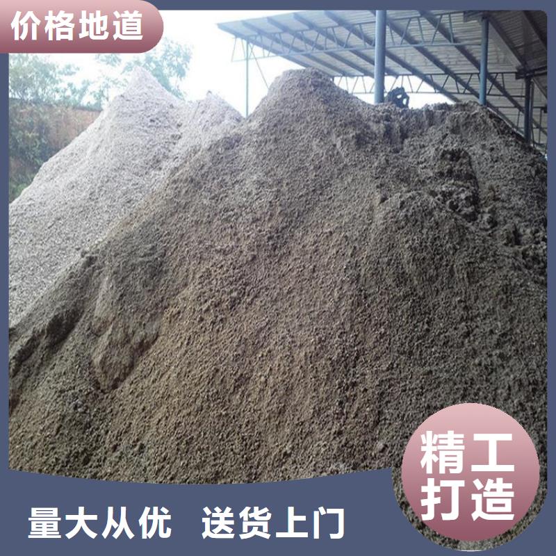 放射科材料硫酸钡砂报价及时