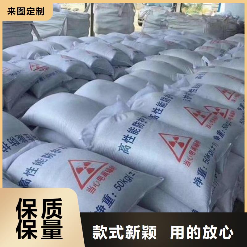 2025价格优惠#硫酸钡砂施工#本地厂家