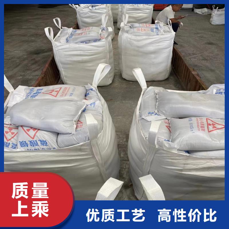 手术室用硫酸钡砂非标定制