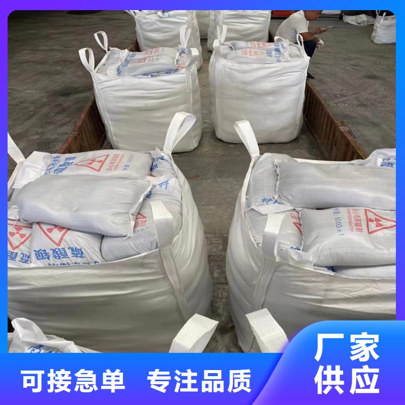 库存充足的硫酸钡砂施工基地