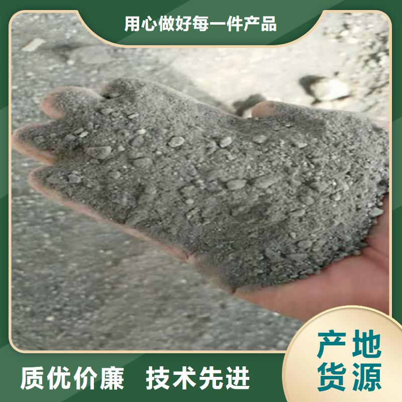 硫酸钡砂浆-欢迎选购