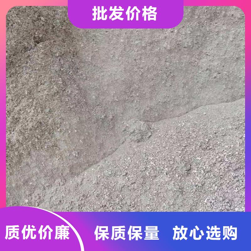 1mmpb硫酸钡砂促销等你来
