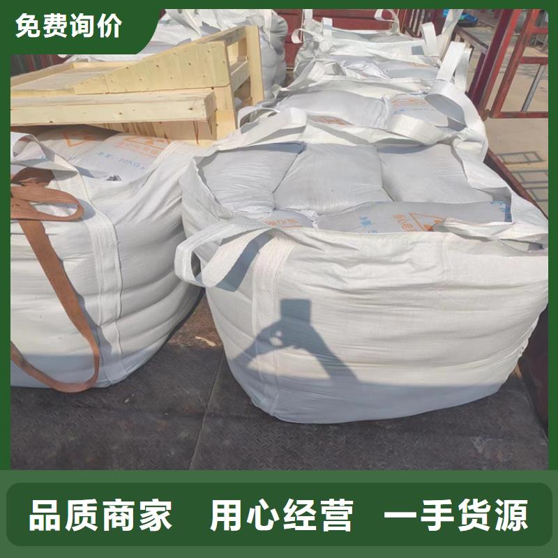 防护钡砂涂料厂家好口碑