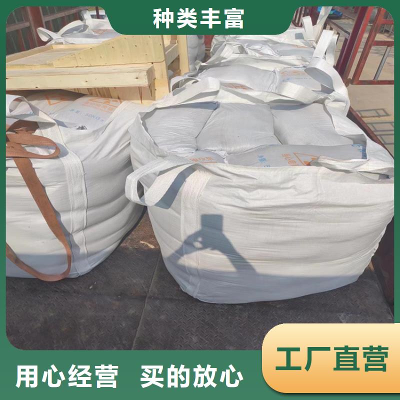 防护钡砂施工优惠幅度大