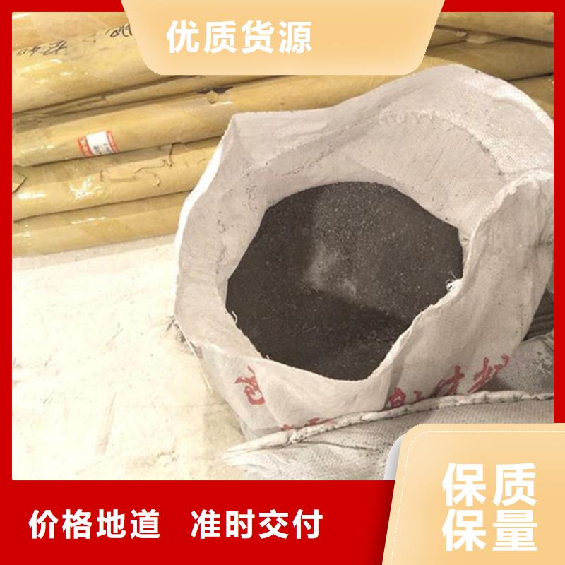硫酸钡砂施工更多详情点击