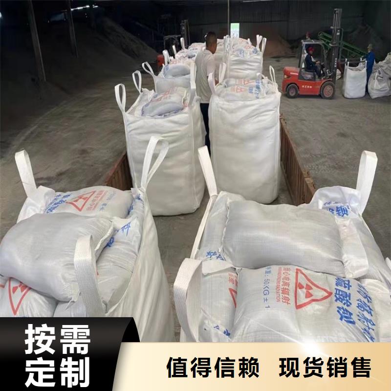 放射科材料硫酸钡砂品质上乘