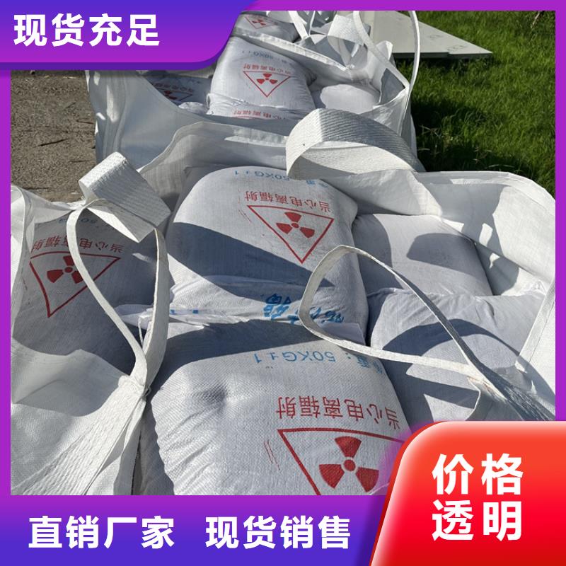 硫酸钡砂浆-可货到付款