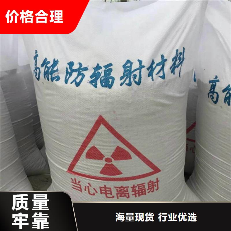 医用硫酸钡砂-客户都认可