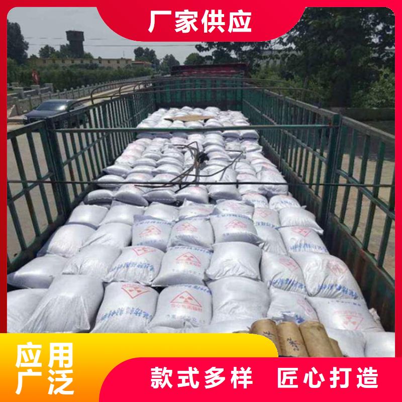 工期快的硫酸钡砂浆厂家