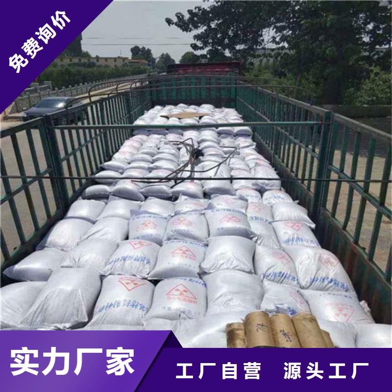 防护钡砂施工生产厂家