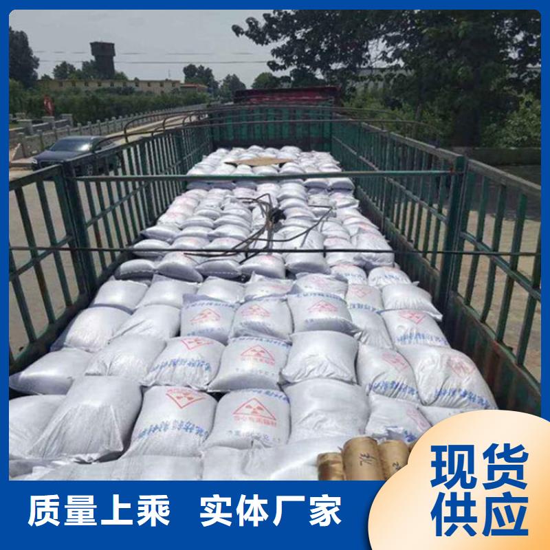 硫酸钡砂浆-可货到付款