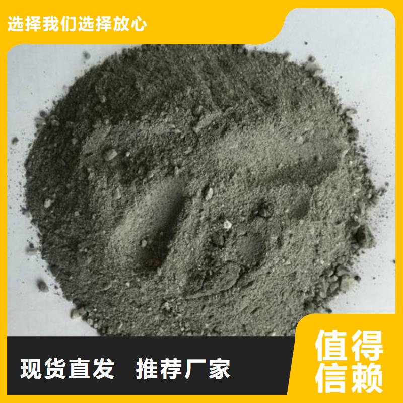 4mmpb硫酸钡砂-4mmpb硫酸钡砂口碑好