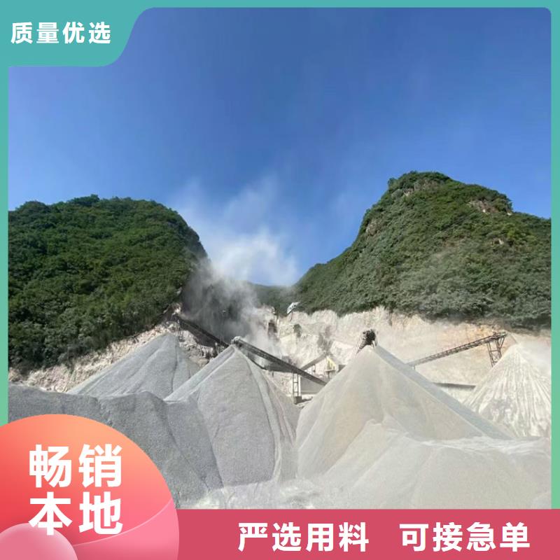 深圳服务周到的防护钡砂涂料销售厂家