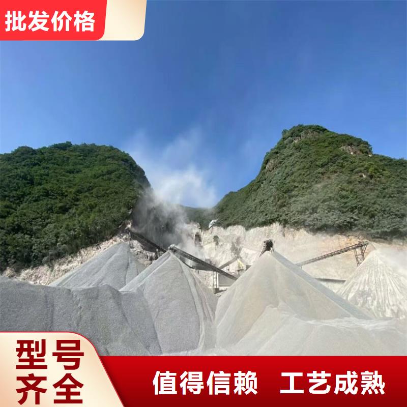 防护钡砂涂料产品实物图
