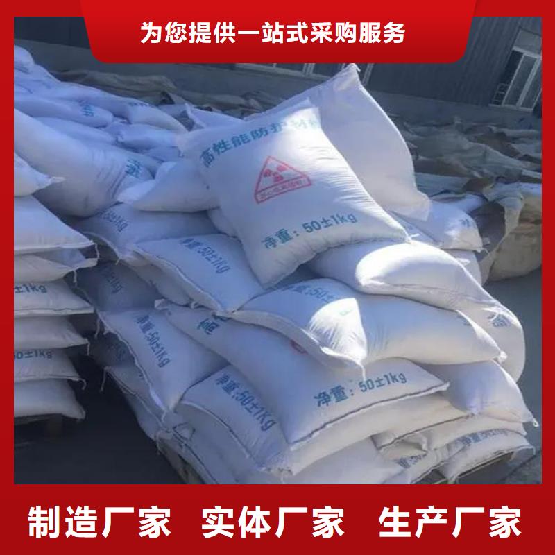 可定制的CT室墙体防护涂料硫酸钡砂品牌厂家