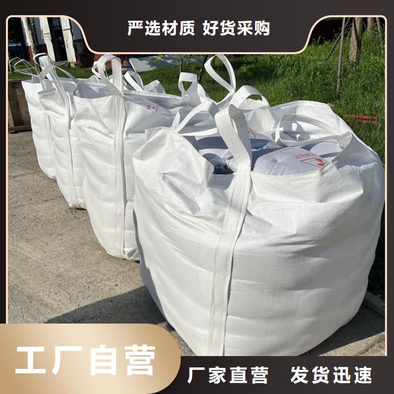 手术室用硫酸钡砂非标定制