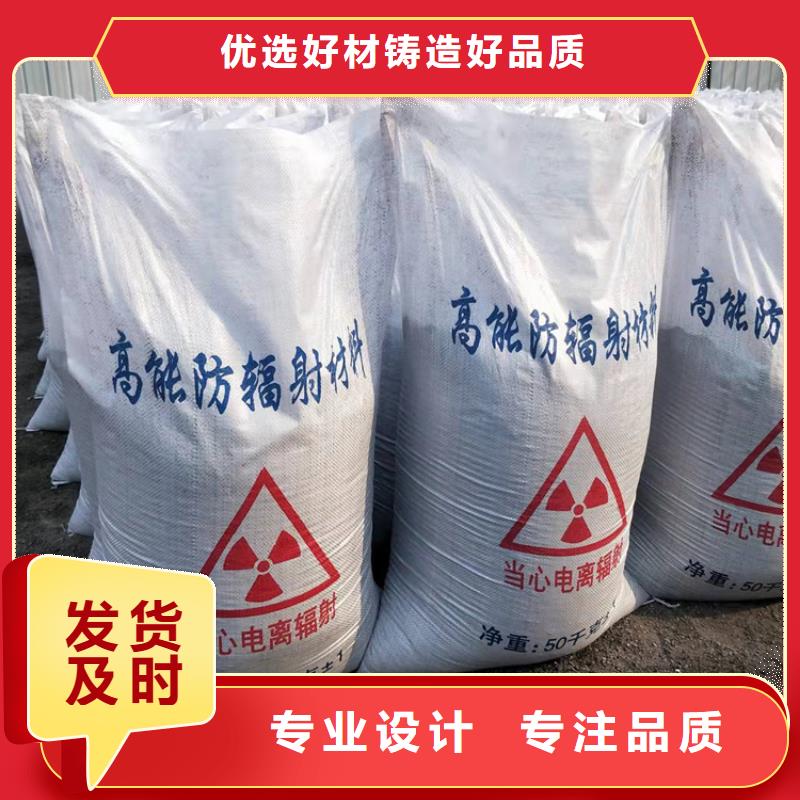 3mmpb硫酸钡砂厂家供应商