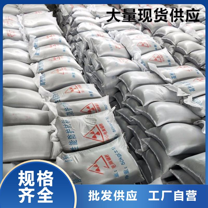 4mmpb硫酸钡砂现货直供价格优