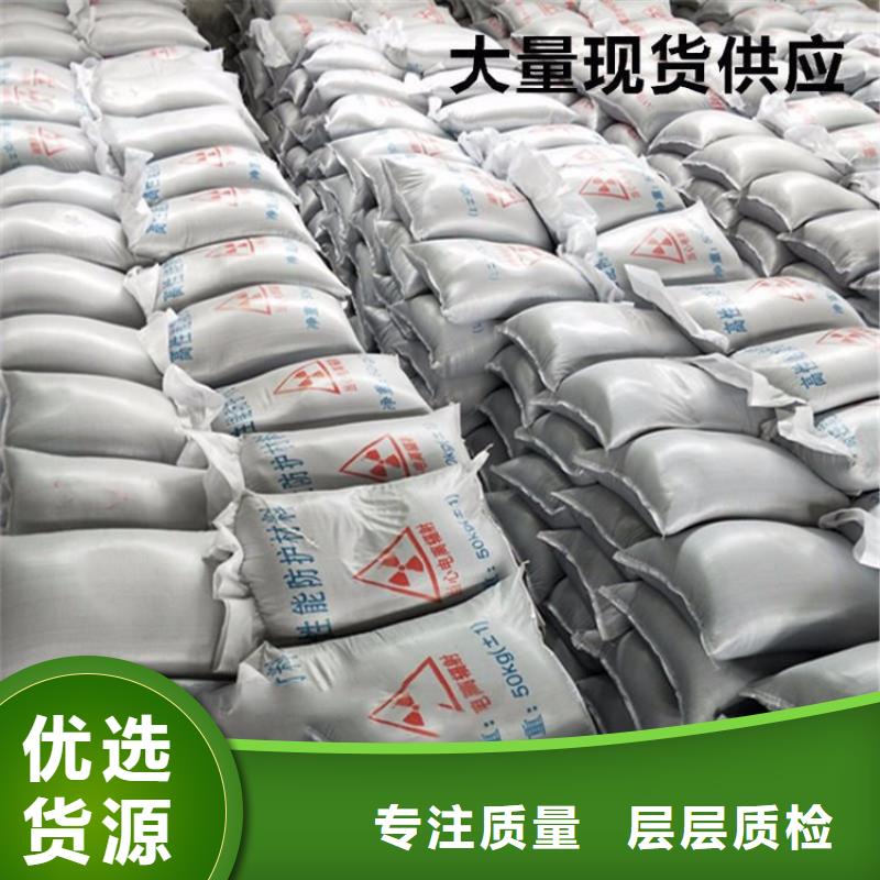 1mmpb硫酸钡砂厂家量身定制