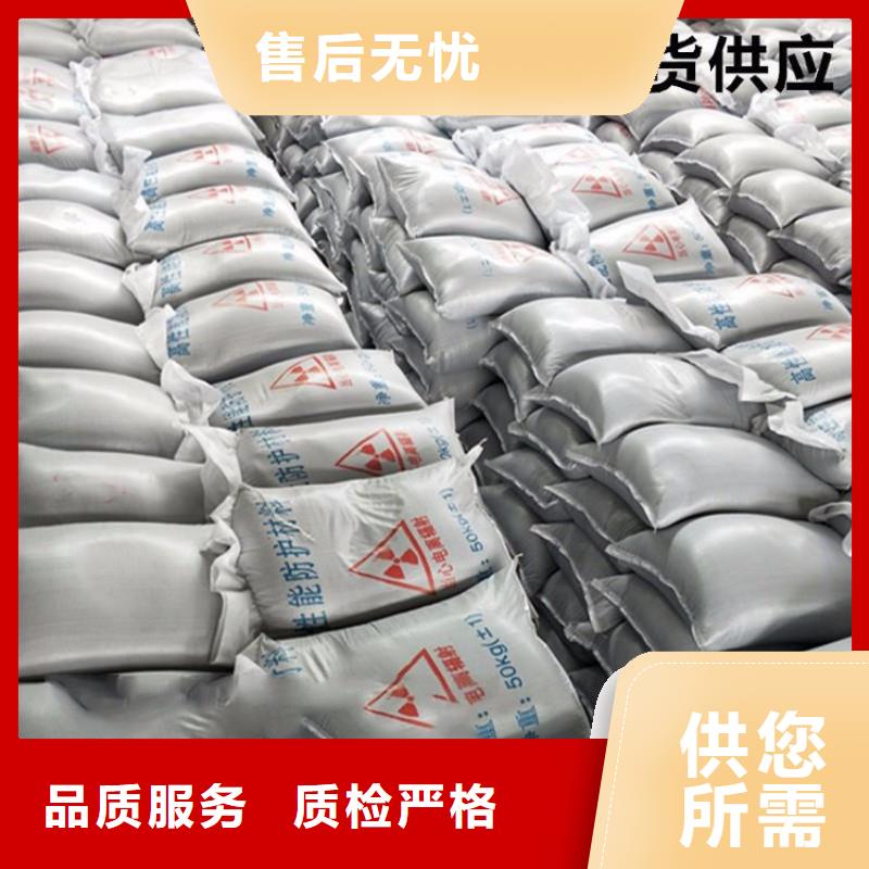 放射科材料硫酸钡砂品质上乘